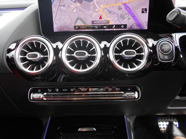 Ｂクラス Ｂ２００ｄ　ＡＭＧライン　ＡＭＧレザーエクスクルーシブＰＫＧ・ＡＭＧラインＰＫＧ・アドバンスドＰＫＧ・レザーシート・３６０°カメラシステム・ヘッドアップディスプレイ・アドバンスドサラウンドシステム・パワーバックドア・クルコン（26枚目）