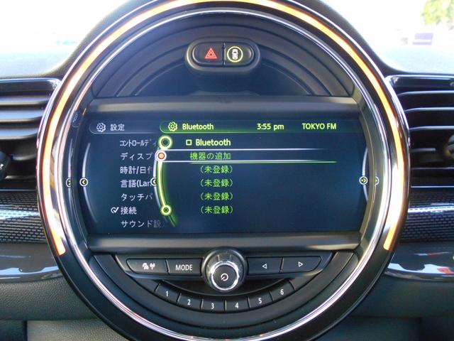 ＭＩＮＩ クーパーＳ　クラブマン　クーパーＳ　クラブマン（５名）純正ナビ・バックカメラ・ミラー型ＥＴＣ・レーザー探知機・・純正１７インチＡＷ（21枚目）