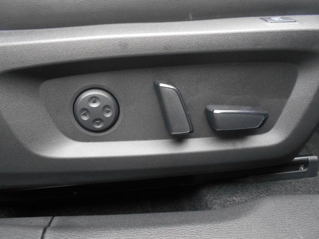 アウトランダーPHEV P プラグインハイブリッドEVシステム・ヘッドアップディスプレイ・レザーシート・ブラインドスポットモニター・パワーバックドア・パノラマサンルーフ・マイパイロット・クルーズコントロール・FSBカメラ(14枚目)