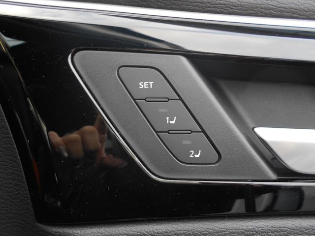 アウトランダーPHEV P プラグインハイブリッドEVシステム・ヘッドアップディスプレイ・レザーシート・ブラインドスポットモニター・パワーバックドア・パノラマサンルーフ・マイパイロット・クルーズコントロール・FSBカメラ(16枚目)