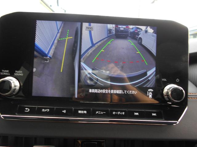 アウトランダーPHEV P プラグインハイブリッドEVシステム・ヘッドアップディスプレイ・レザーシート・ブラインドスポットモニター・パワーバックドア・パノラマサンルーフ・マイパイロット・クルーズコントロール・FSBカメラ(23枚目)