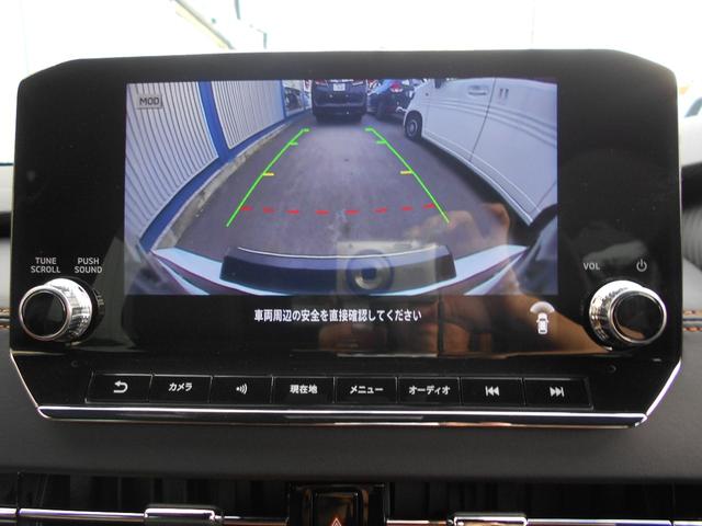 アウトランダーPHEV P プラグインハイブリッドEVシステム・ヘッドアップディスプレイ・レザーシート・ブラインドスポットモニター・パワーバックドア・パノラマサンルーフ・マイパイロット・クルーズコントロール・FSBカメラ(24枚目)