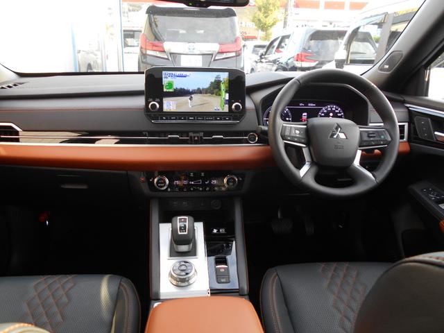 アウトランダーPHEV P プラグインハイブリッドEVシステム・ヘッドアップディスプレイ・レザーシート・ブラインドスポットモニター・パワーバックドア・パノラマサンルーフ・マイパイロット・クルーズコントロール・FSBカメラ(30枚目)