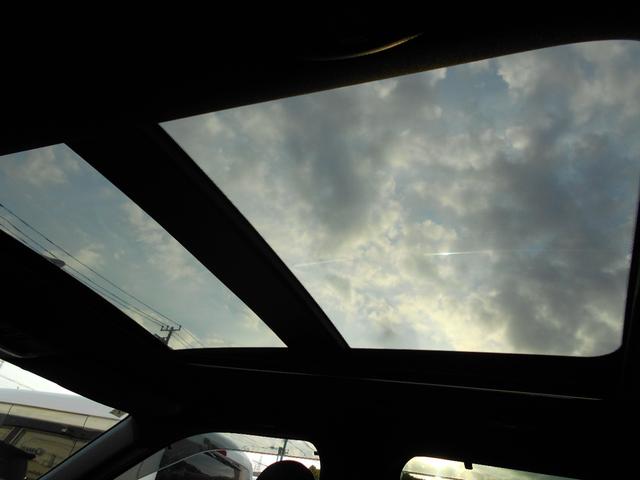 アウトランダーPHEV P プラグインハイブリッドEVシステム・ヘッドアップディスプレイ・レザーシート・ブラインドスポットモニター・パワーバックドア・パノラマサンルーフ・マイパイロット・クルーズコントロール・FSBカメラ(32枚目)