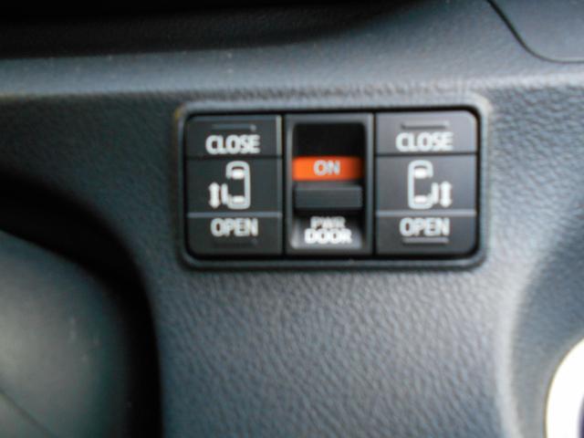 シエンタ ハイブリッドＧ　純正ＳＤナビ・フルセグＴＶ・Ｂカメラ・両側パワースライドドア・モデリスタエアロ・ビルトイン２．０ＥＴＣ・ステアリングスイッチ・ＢＩｕｅＴｏｏｔｈ（20枚目）