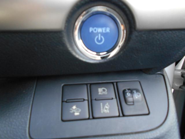 シエンタ ハイブリッドＧ　純正ＳＤナビ・フルセグＴＶ・Ｂカメラ・両側パワースライドドア・モデリスタエアロ・ビルトイン２．０ＥＴＣ・ステアリングスイッチ・ＢＩｕｅＴｏｏｔｈ（21枚目）