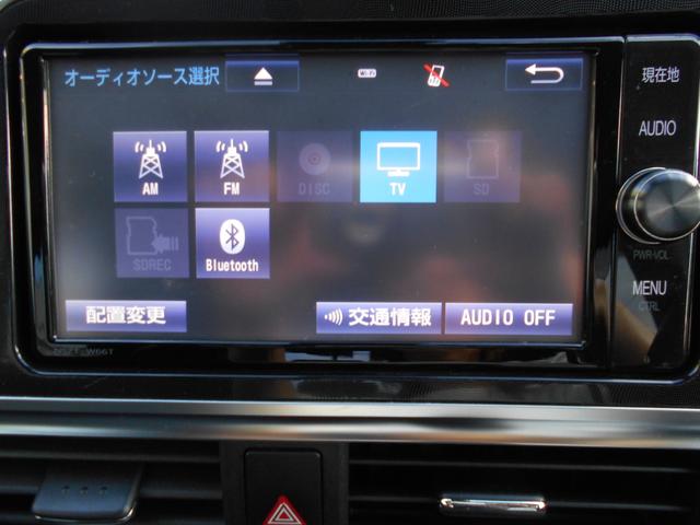 シエンタ ハイブリッドＧ　純正ＳＤナビ・フルセグＴＶ・Ｂカメラ・両側パワースライドドア・モデリスタエアロ・ビルトイン２．０ＥＴＣ・ステアリングスイッチ・ＢＩｕｅＴｏｏｔｈ（25枚目）