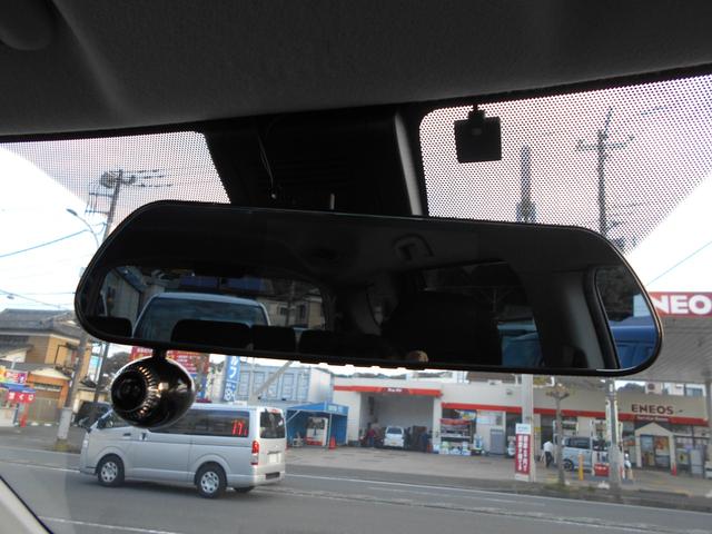 シエンタ ハイブリッドＧ　純正ＳＤナビ・フルセグＴＶ・Ｂカメラ・両側パワースライドドア・モデリスタエアロ・ビルトイン２．０ＥＴＣ・ステアリングスイッチ・ＢＩｕｅＴｏｏｔｈ（26枚目）