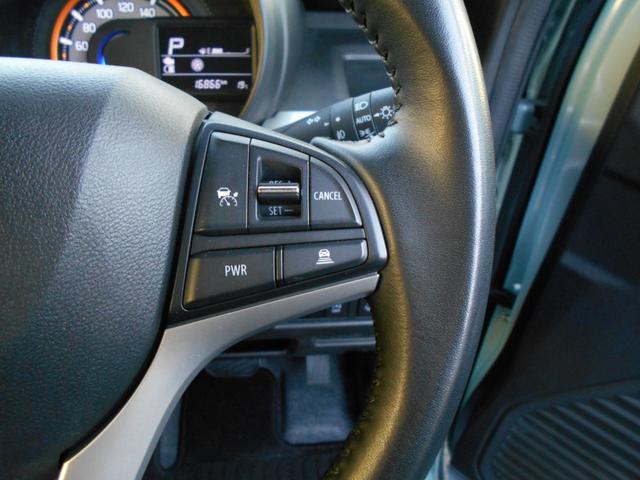 スペーシアギア ハイブリッドＸＺ　ナビ・ＴＶ・バックカメラ・全方位モニター・シートヒーター・クルーズコントロール・ドライブレコーダー・両側パワースライドドア・ヘッドアップディスプレイ・Ａ－ＳＴＯＰ・ドアミラーヒーター・ＥＴＣ（18枚目）