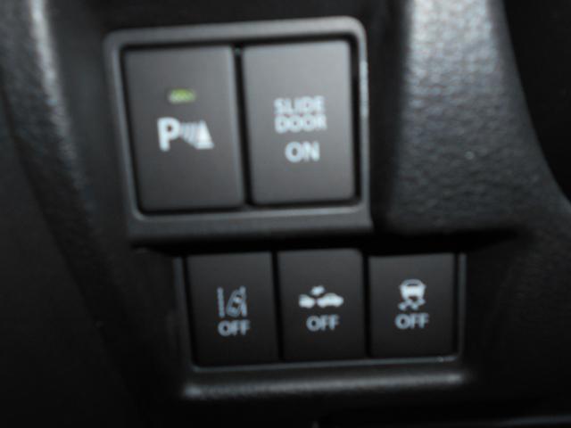 スペーシアギア ハイブリッドＸＺ　ナビ・ＴＶ・バックカメラ・全方位モニター・シートヒーター・クルーズコントロール・ドライブレコーダー・両側パワースライドドア・ヘッドアップディスプレイ・Ａ－ＳＴＯＰ・ドアミラーヒーター・ＥＴＣ（26枚目）