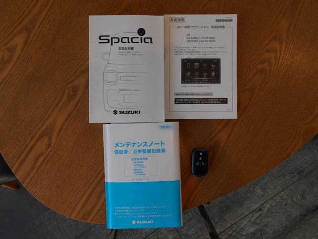 スペーシアギア ハイブリッドＸＺ　ナビ・ＴＶ・バックカメラ・全方位モニター・シートヒーター・クルーズコントロール・ドライブレコーダー・両側パワースライドドア・ヘッドアップディスプレイ・Ａ－ＳＴＯＰ・ドアミラーヒーター・ＥＴＣ（36枚目）