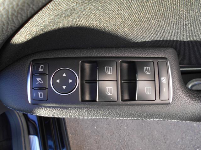 Ｂクラス Ｂ１８０　純正ナビ・ＴＶ・バックカメラ・シートヒーター・パワーシート・ポジションシート・Ａ－ＳＴＯＰ・ドライブレコーダー・純正１６インチＡＷ・クルーズコントロール（14枚目）