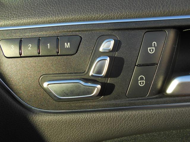 Ｂクラス Ｂ１８０　純正ナビ・ＴＶ・バックカメラ・シートヒーター・パワーシート・ポジションシート・Ａ－ＳＴＯＰ・ドライブレコーダー・純正１６インチＡＷ・クルーズコントロール（15枚目）