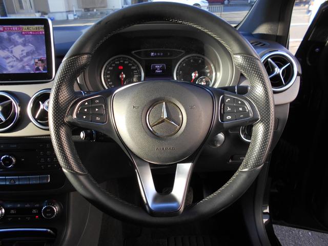 Ｂクラス Ｂ１８０　純正ナビ・ＴＶ・バックカメラ・シートヒーター・パワーシート・ポジションシート・Ａ－ＳＴＯＰ・ドライブレコーダー・純正１６インチＡＷ・クルーズコントロール（16枚目）