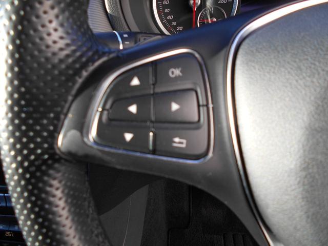 Ｂクラス Ｂ１８０　純正ナビ・ＴＶ・バックカメラ・シートヒーター・パワーシート・ポジションシート・Ａ－ＳＴＯＰ・ドライブレコーダー・純正１６インチＡＷ・クルーズコントロール（17枚目）