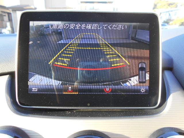 Ｂクラス Ｂ１８０　純正ナビ・ＴＶ・バックカメラ・シートヒーター・パワーシート・ポジションシート・Ａ－ＳＴＯＰ・ドライブレコーダー・純正１６インチＡＷ・クルーズコントロール（22枚目）