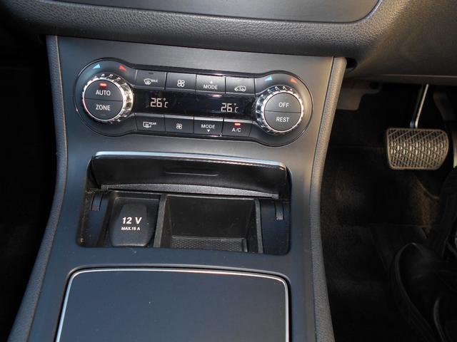 Ｂクラス Ｂ１８０　純正ナビ・ＴＶ・バックカメラ・シートヒーター・パワーシート・ポジションシート・Ａ－ＳＴＯＰ・ドライブレコーダー・純正１６インチＡＷ・クルーズコントロール（25枚目）