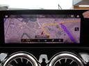 Ｂ２００ｄ　ＡＭＧライン　ＡＭＧレザーエクスクルーシブＰＫＧ・ＡＭＧラインＰＫＧ・アドバンスドＰＫＧ・レザーシート・３６０°カメラシステム・ヘッドアップディスプレイ・アドバンスドサラウンドシステム・パワーバックドア・クルコン（23枚目）