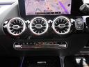 Ｂ２００ｄ　ＡＭＧライン　ＡＭＧレザーエクスクルーシブＰＫＧ・ＡＭＧラインＰＫＧ・アドバンスドＰＫＧ・レザーシート・３６０°カメラシステム・ヘッドアップディスプレイ・アドバンスドサラウンドシステム・パワーバックドア・クルコン（26枚目）