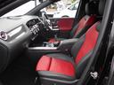 Ｂ２００ｄ　ＡＭＧライン　ＡＭＧレザーエクスクルーシブＰＫＧ・ＡＭＧラインＰＫＧ・アドバンスドＰＫＧ・レザーシート・３６０°カメラシステム・ヘッドアップディスプレイ・アドバンスドサラウンドシステム・パワーバックドア・クルコン（35枚目）