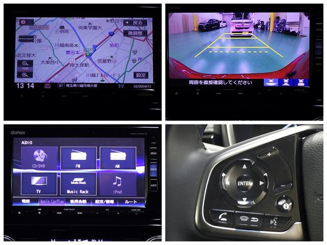 ＥＸ　禁煙前ドライブレコーダーナビ後カメラ運転席電動シートＥＴＣ　クルーズコントロール　スマートキー　ＬＥＤヘッドライト　リアカメラ　地デジ　Ｉストップ　シートヒーター　オートエアコン　盗難防止システム(6枚目)