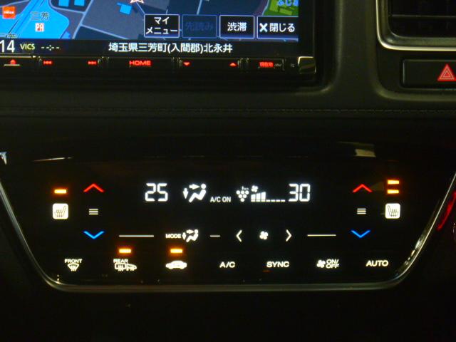 ヴェゼル ハイブリッドＺ・ホンダセンシング　禁煙ケンウッドナビ後カメラ地デジＢｌｕｅｔｏｏｔｈＥＴＣスマートキ　地デジフルセグ　記録簿付き　衝突軽減Ｂ　１オ－ナ－　スマ－トキ－　シ－トヒ－タ－　Ｒカメ　アイドリングＳ　カーテンエアバック　禁煙車（7枚目）
