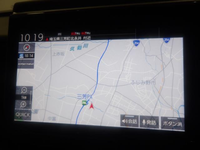 ステップワゴンスパーダ スパーダ・クールスピリット ホンダセンシング 禁煙車 ワンオーナー 後席モニター 10インチナビ 前後ドラレコ リアカメラ ETC2.0 シートヒーター 両側電動スライド ドアバイザー 後席オートAC CD/DVD再生 Bluetooth パドル(3枚目)