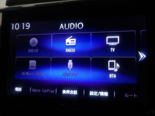 ステップワゴンスパーダ スパーダ・クールスピリット ホンダセンシング 禁煙車 ワンオーナー 後席モニター 10インチナビ 前後ドラレコ リアカメラ ETC2.0 シートヒーター 両側電動スライド ドアバイザー 後席オートAC CD/DVD再生 Bluetooth パドル(6枚目)