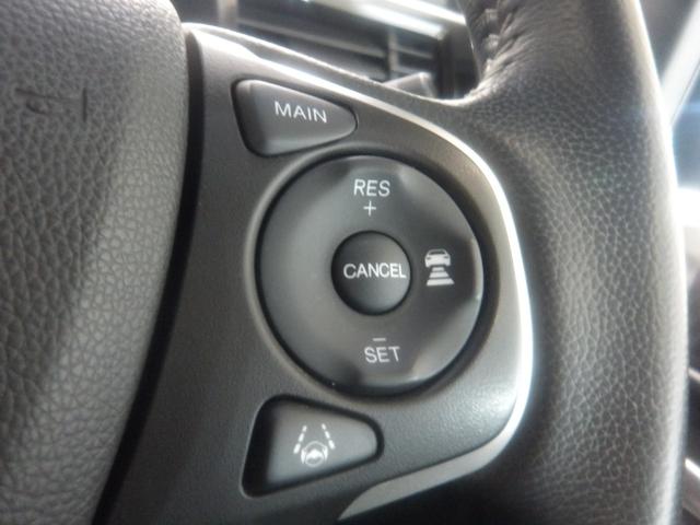 ステップワゴンスパーダ スパーダ・クールスピリット ホンダセンシング 禁煙車 ワンオーナー 後席モニター 10インチナビ 前後ドラレコ リアカメラ ETC2.0 シートヒーター 両側電動スライド ドアバイザー 後席オートAC CD/DVD再生 Bluetooth パドル(23枚目)