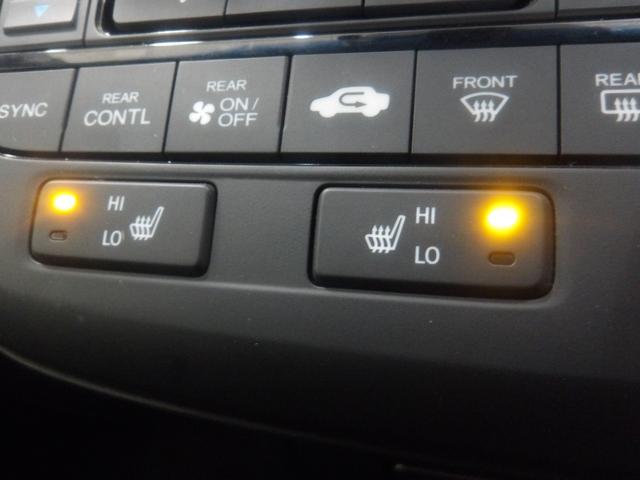 ステップワゴンスパーダ スパーダ・クールスピリット ホンダセンシング 禁煙車 ワンオーナー 後席モニター 10インチナビ 前後ドラレコ リアカメラ ETC2.0 シートヒーター 両側電動スライド ドアバイザー 後席オートAC CD/DVD再生 Bluetooth パドル(24枚目)