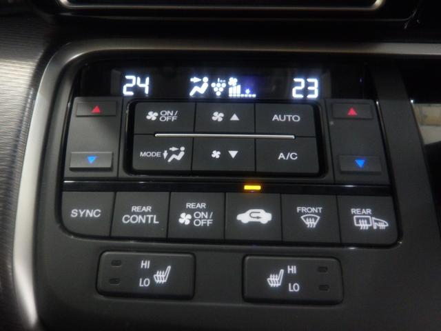 ステップワゴンスパーダ スパーダ・クールスピリット ホンダセンシング 禁煙車 ワンオーナー 後席モニター 10インチナビ 前後ドラレコ リアカメラ ETC2.0 シートヒーター 両側電動スライド ドアバイザー 後席オートAC CD/DVD再生 Bluetooth パドル(25枚目)