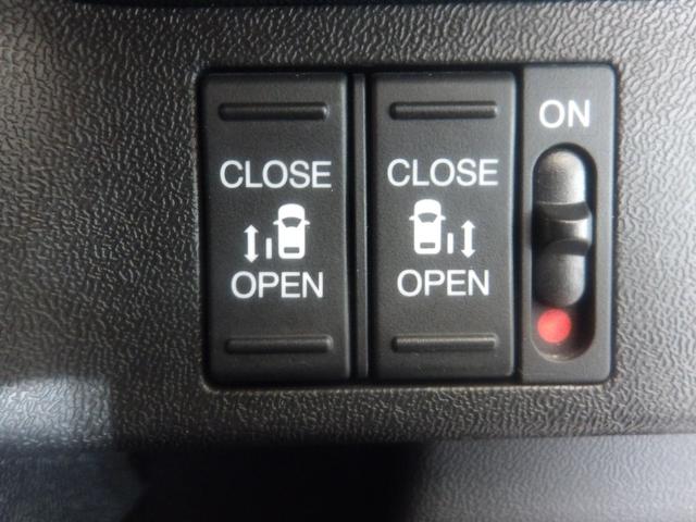 ステップワゴンスパーダ スパーダ・クールスピリット ホンダセンシング 禁煙車 ワンオーナー 後席モニター 10インチナビ 前後ドラレコ リアカメラ ETC2.0 シートヒーター 両側電動スライド ドアバイザー 後席オートAC CD/DVD再生 Bluetooth パドル(26枚目)