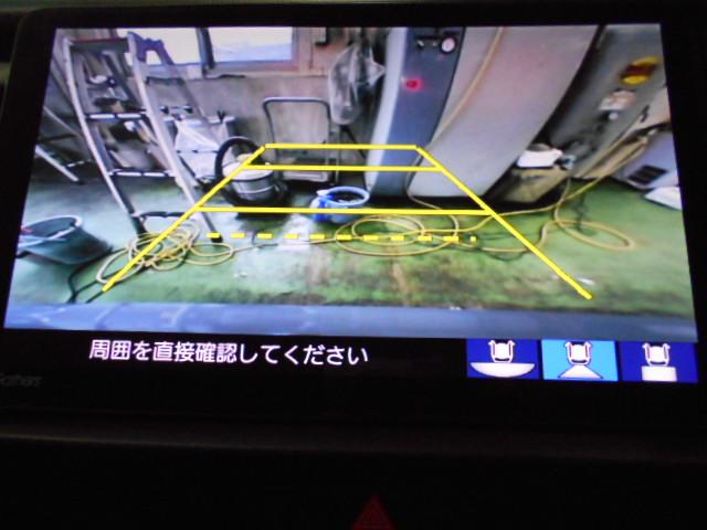 フィット e:HEVRS 弊社元試乗車 禁煙 9INナビ リアカメラ 前4ドライブレコーダー サイドカーテンエアバッグ Bluetoothオーディオ接続 フルセグTV CD DVD ミュージックラック ETC アルミホイール(3枚目)