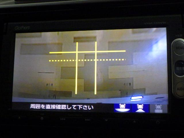 フィット 13G・Fパッケージ 禁煙 ナビ リアカメラ 衝突軽減ブレーキ サイドカーテンエアバッグ ワンセグTV Bluetoothオーディオ接続 CD DVD ETC スマートキー ハロゲンライト イモビ スマ-トキ- 記録簿有り(3枚目)