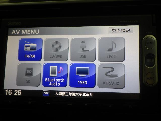フィット 13G・Fパッケージ 禁煙 ナビ リアカメラ 衝突軽減ブレーキ サイドカーテンエアバッグ ワンセグTV Bluetoothオーディオ接続 CD DVD ETC スマートキー ハロゲンライト イモビ スマ-トキ- 記録簿有り(4枚目)