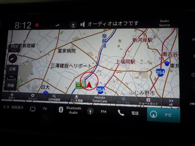 フィット e:HEVホーム20周年特別仕様車カーサ 禁煙 ワンオーナー ホンダインターナビ リアカメラ 前後ドラレコ 前席シートヒーター サイドカーテンエアバッグ パーキングセンサー ETC2.0 オールシーズンタイヤ LEDヘッドライト フルセグ(3枚目)