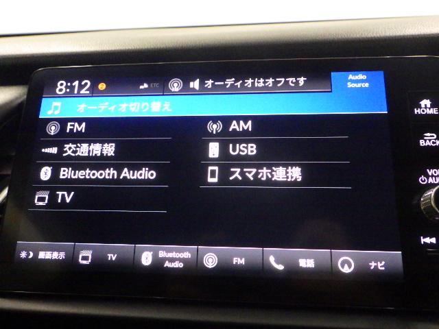 フィット e:HEVホーム20周年特別仕様車カーサ 禁煙 ワンオーナー ホンダインターナビ リアカメラ 前後ドラレコ 前席シートヒーター サイドカーテンエアバッグ パーキングセンサー ETC2.0 オールシーズンタイヤ LEDヘッドライト フルセグ(5枚目)