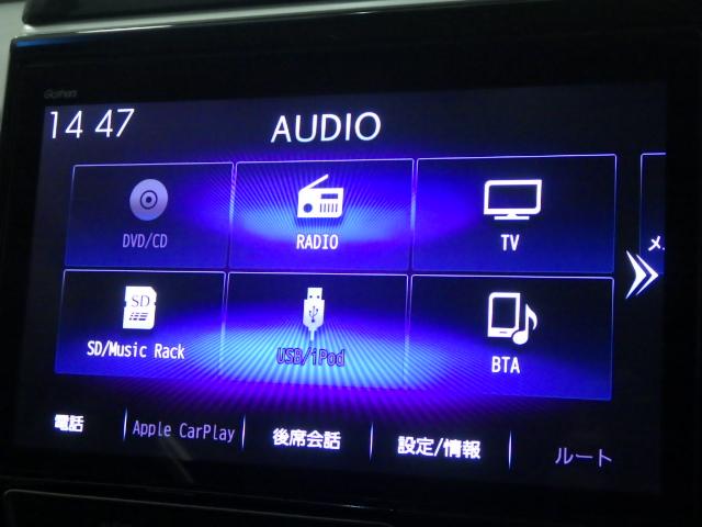 ステップワゴンスパーダ スパーダホンダセンシングサイドリフトアップシート車 禁煙 ワンオーナー サイドリフトUPシート 前ドラレコ ナビ リアカメラ 両側電動スライドドア サイドカーテンエアバッグ Bluetooth接続 フルセグTV CD DVD USB ミュージックラック(6枚目)