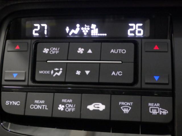 ステップワゴンスパーダ スパーダホンダセンシングサイドリフトアップシート車 禁煙 ワンオーナー サイドリフトUPシート 前ドラレコ ナビ リアカメラ 両側電動スライドドア サイドカーテンエアバッグ Bluetooth接続 フルセグTV CD DVD USB ミュージックラック(9枚目)