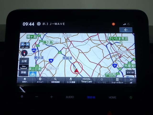 N-BOX ベースグレード 元当社試乗車 禁煙 前後ドライブレコーダー ナビ リアカメラ 両側電動スライドドア サイドカーテンエアバッグ APPLE CARPLAY接続 フルセグTV USB Bluetooth接続 ETC(2枚目)