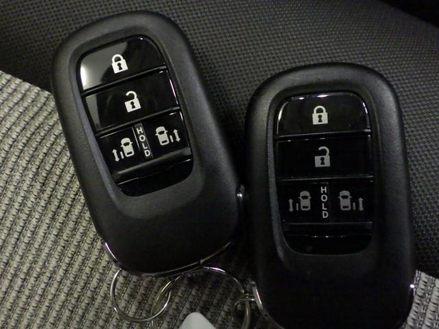 N-BOX ベースグレード 元当社試乗車 禁煙 前後ドライブレコーダー ナビ リアカメラ 両側電動スライドドア サイドカーテンエアバッグ APPLE CARPLAY接続 フルセグTV USB Bluetooth接続 ETC(8枚目)