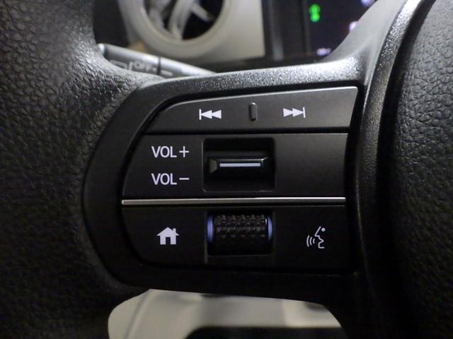 N-BOX ベースグレード 元当社試乗車 禁煙 前後ドライブレコーダー ナビ リアカメラ 両側電動スライドドア サイドカーテンエアバッグ APPLE CARPLAY接続 フルセグTV USB Bluetooth接続 ETC(11枚目)