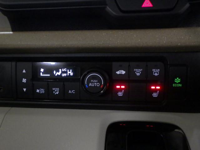 N-BOX ベースグレード 元当社試乗車 禁煙 前後ドライブレコーダー ナビ リアカメラ 両側電動スライドドア サイドカーテンエアバッグ APPLE CARPLAY接続 フルセグTV USB Bluetooth接続 ETC(13枚目)