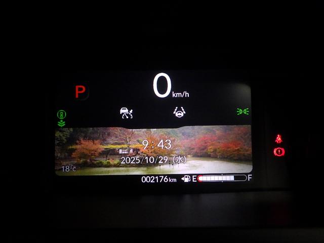 N-BOX ベースグレード 元当社試乗車 禁煙 前後ドライブレコーダー ナビ リアカメラ 両側電動スライドドア サイドカーテンエアバッグ APPLE CARPLAY接続 フルセグTV USB Bluetooth接続 ETC(15枚目)