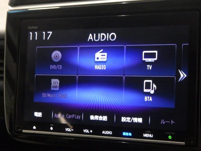 ステップワゴンスパーダ スパーダホンダセンシングサイドリフトアップシート車 サイドリフトアップシート 禁煙ワンオーナー 前後ドラレコ 9インチナビ リアカメラ パーキングセンサー 両側電動スライドドア APPLECARPLAY Bluetooth接続 CD DVD(5枚目)