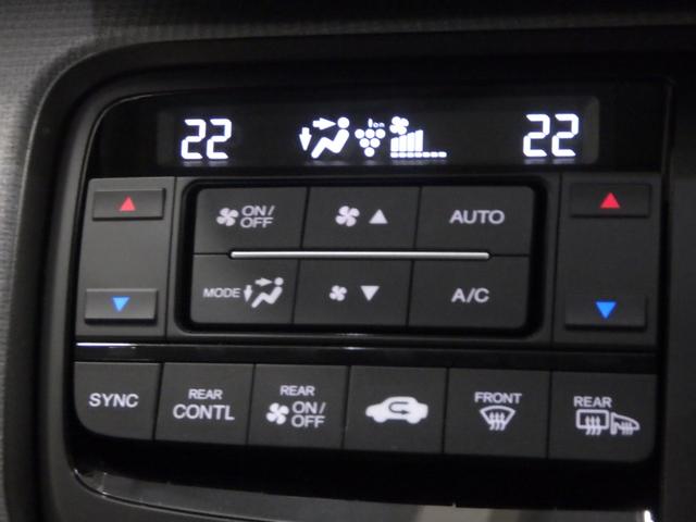 ステップワゴンスパーダ スパーダホンダセンシングサイドリフトアップシート車 サイドリフトアップシート 禁煙ワンオーナー 前後ドラレコ 9インチナビ リアカメラ パーキングセンサー 両側電動スライドドア APPLECARPLAY Bluetooth接続 CD DVD(14枚目)