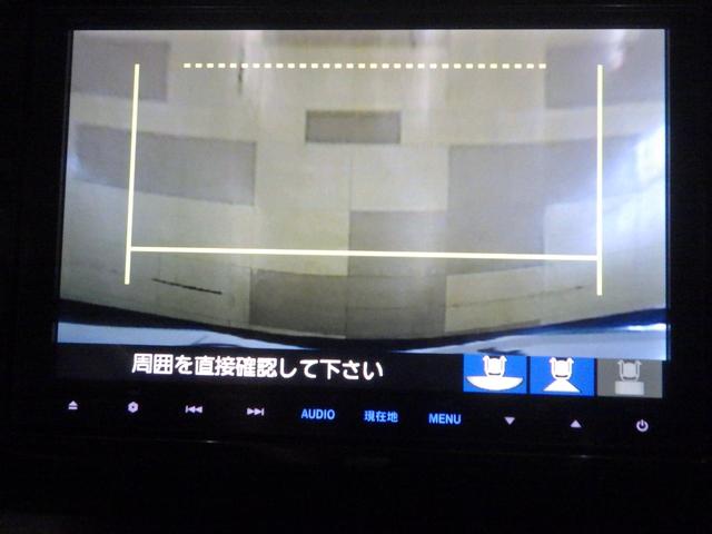 ステップワゴン G車いす仕様車3列目乗車タイプ 車いす3列目乗車タイプ 禁煙 ワンオーナー 8インチナビ リアカメラ社外製アルミホイール CD DVD ミュージックラック Bluetooth接続 両側電動スライドドア 室内天井部に加工跡の穴有り。(4枚目)