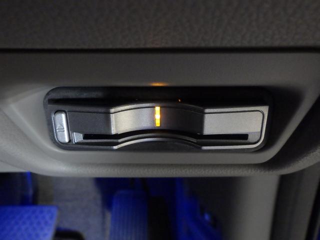 ステップワゴン G車いす仕様車3列目乗車タイプ 車いす3列目乗車タイプ 禁煙 ワンオーナー 8インチナビ リアカメラ社外製アルミホイール CD DVD ミュージックラック Bluetooth接続 両側電動スライドドア 室内天井部に加工跡の穴有り。(5枚目)