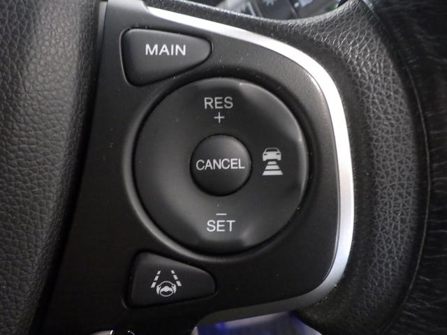 ステップワゴン G車いす仕様車3列目乗車タイプ 車いす3列目乗車タイプ 禁煙 ワンオーナー 8インチナビ リアカメラ社外製アルミホイール CD DVD ミュージックラック Bluetooth接続 両側電動スライドドア 室内天井部に加工跡の穴有り。(8枚目)