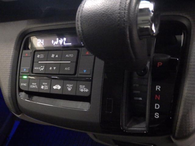 ステップワゴン G車いす仕様車3列目乗車タイプ 車いす3列目乗車タイプ 禁煙 ワンオーナー 8インチナビ リアカメラ社外製アルミホイール CD DVD ミュージックラック Bluetooth接続 両側電動スライドドア 室内天井部に加工跡の穴有り。(10枚目)